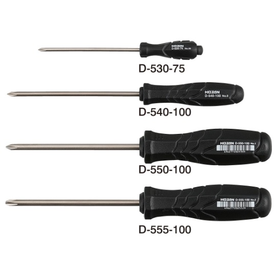 HOZAN D-530 to D-555 PHILLIPS SCREWDRIVER