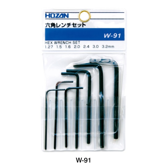 HOZAN W-91 HEX WRENCH SET