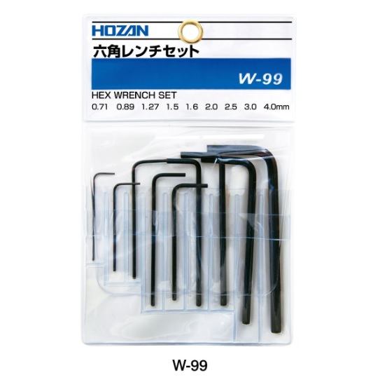 HOZAN W-99 HEX WRENCH SET