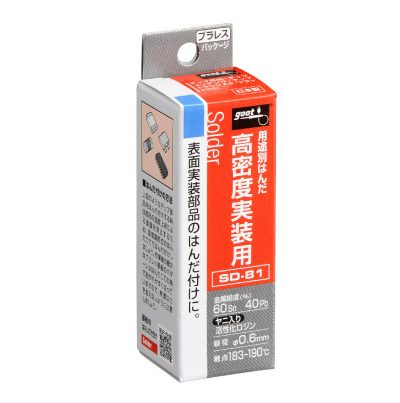 TIN 60% LEAD-BASED SOLDER 0.6mm SD-81