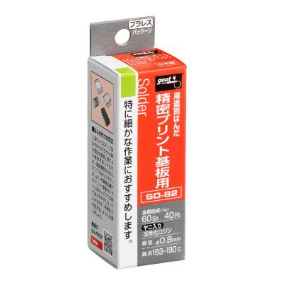 TIN 60% LEAD-BASED SOLDER 0.8mm SD-82